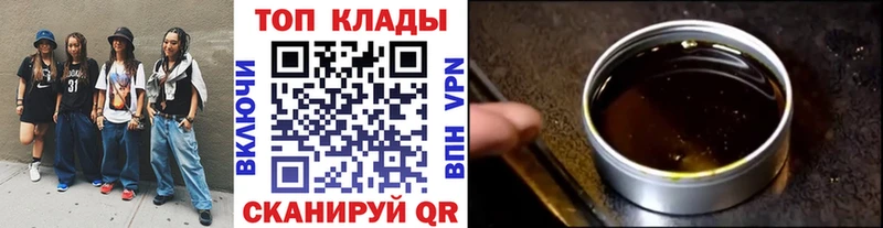 Виды наркотиков купить Корсаков Альфа ПВП МЕФ Канабис