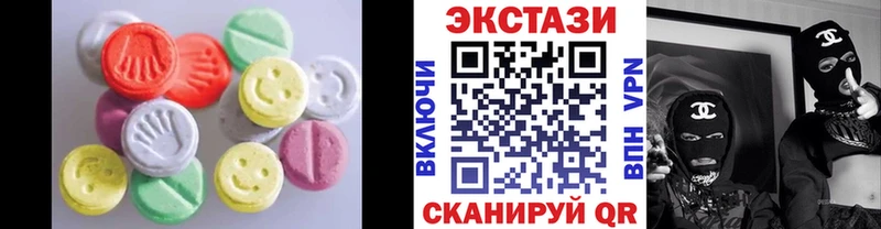 купить наркоту  Корсаков  ЭКСТАЗИ Punisher 
