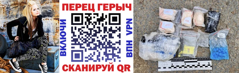 Героин белый  Корсаков 