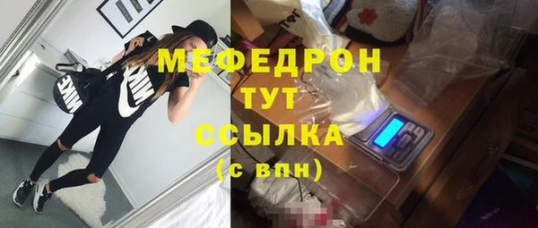 ешки Баксан