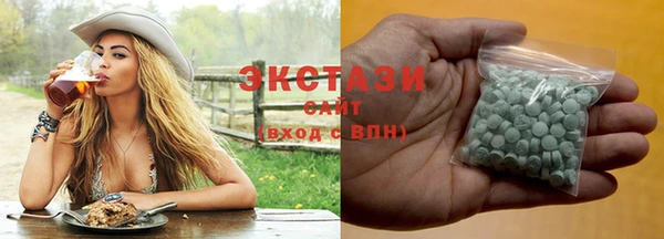 ешки Баксан