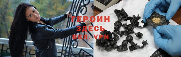 ешки Баксан