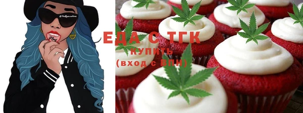 mdma Балабаново
