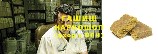 ешки Баксан