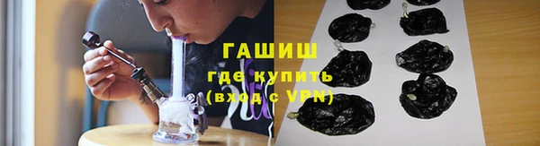 COCAINE Балахна