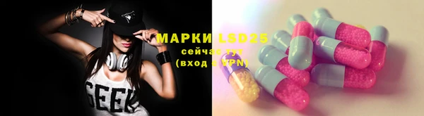 ешки Баксан