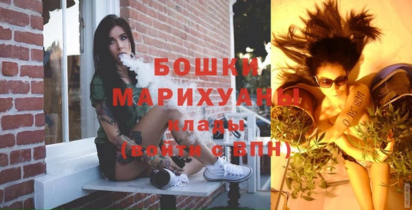 ешки Баксан