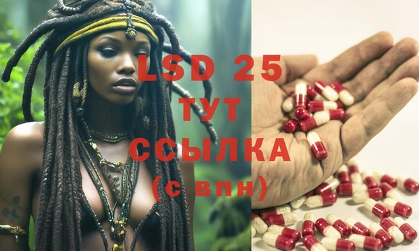 ешки Баксан