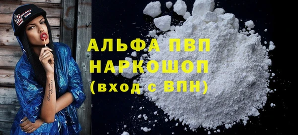ешки Баксан
