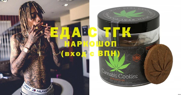 ешки Баксан