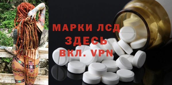 ешки Баксан