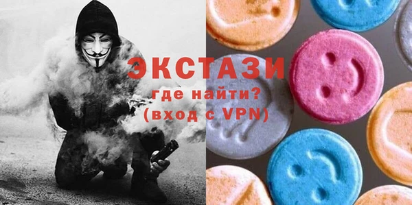ешки Баксан