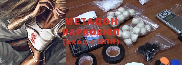 ешки Баксан