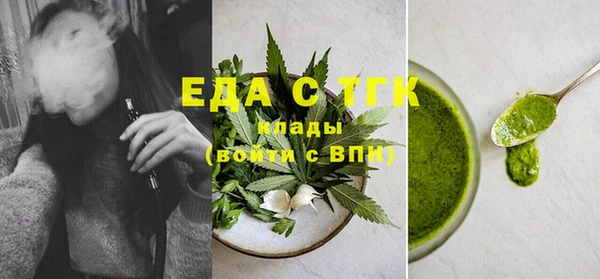 ешки Баксан