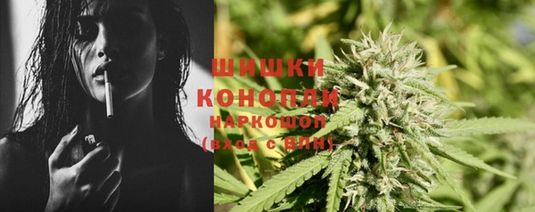 COCAINE Балахна