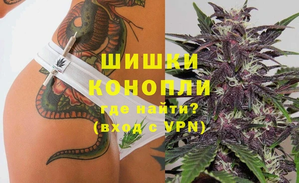 ешки Баксан
