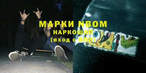 ешки Баксан