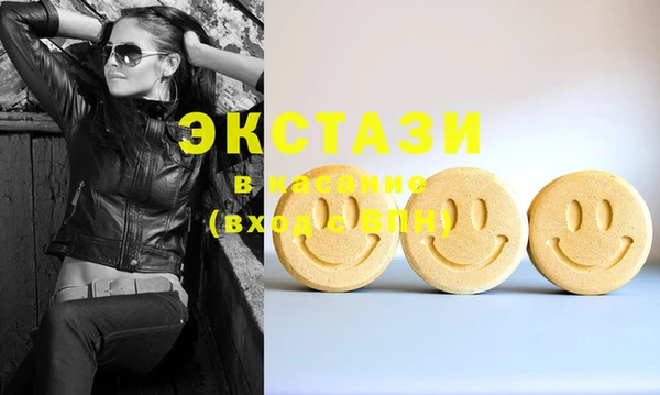 ешки Баксан