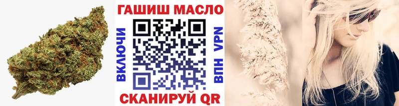 наркота  Корсаков  ТГК жижа 